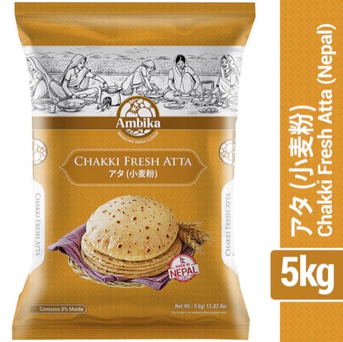 5 kg Atta Whole wheat flour 